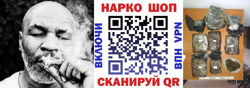 Купить наркотики цена Саки ГАШ  Alpha-PVP  Мефедрон  Каннабис  КОКАИН 