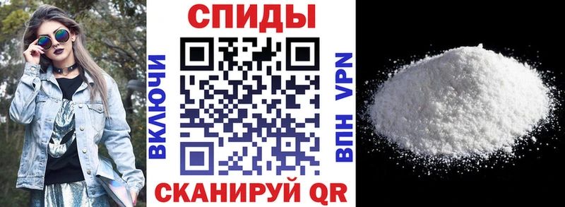 Амфетамин 97% ОМГ ОМГ Саки
