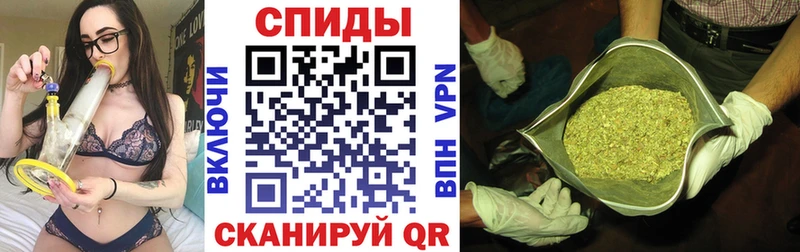 Бутират вода  цены   гидра как зайти  это состав  Саки 