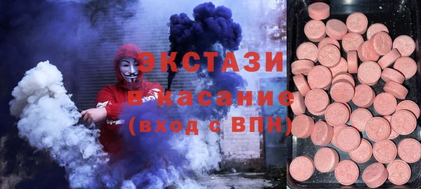 бутират Алзамай