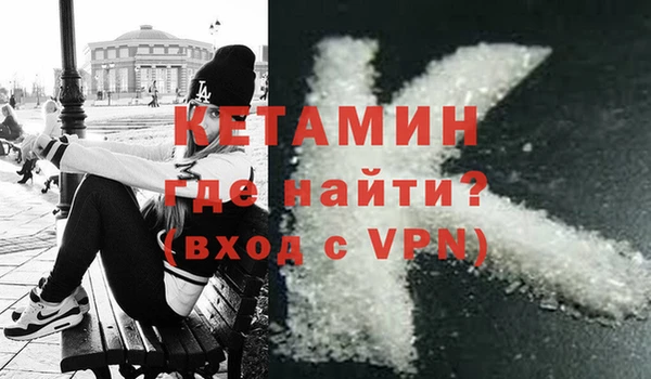 бутират Алзамай