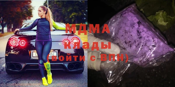 бутират Алзамай