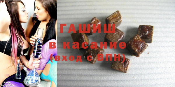 кокаин премиум Алексин