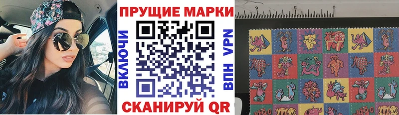 blacksprut ССЫЛКА  мориарти Telegram  Наркотические марки 1,5мг  Саки 