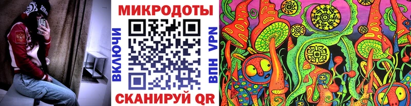 Галлюциногенные грибы Magic Shrooms  Саки 